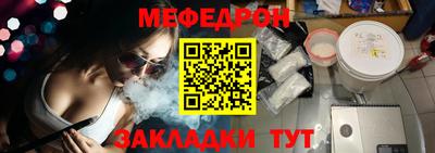 ALPHA PVP Ипатово