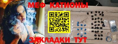 герыч Бугуруслан