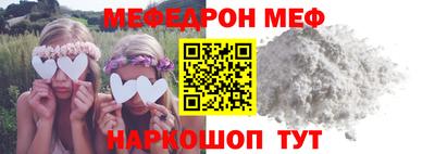 стаф Бузулук