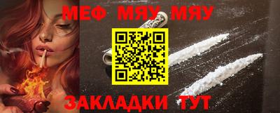 альфа пвп VHQ Ирбит