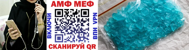 МЕТАМФЕТАМИН витя  KRAKEN   Солнечногорск 